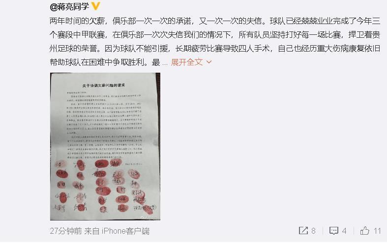 胡想成为糕点师的23岁女孩星野远（森川葵 饰），不久前方才前去某老字号西点展应聘助理职位，惋惜终究未获采取。就在此时代，一封看似垃圾的邮件发到小远的手机上。邮件恭喜她取得一款智能软件的免费试用的体验机遇，本来抛却胡想的女孩，被邮件中那句“你的梦，能实现”的话所捉住。她鬼使神差安装上了软件，启动后里面传来了一位男性的声音（斋藤工 配音）。对方自称“Luv”，许诺经心全意听取女孩的设法，并尽力帮她实现。不管三七二十一，远将本身巴望成为糕点师和想谈爱情的设法全都告知了Luv。在此以后，她公然成了糕点师，并且还和帅气和善的同时相田直斗了解。Luv全力以赴出谋献策， 千方百计撮合远和直斗的爱情。只不外颠末一段时候的交换，远敌手机另外一边的Luv暗暗发生了不成思议的豪情和迷恋……